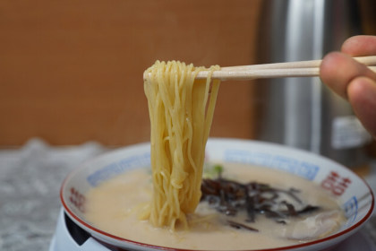 Hakata Genki Ippai!!