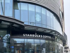 Starbucks (kunluntangren)