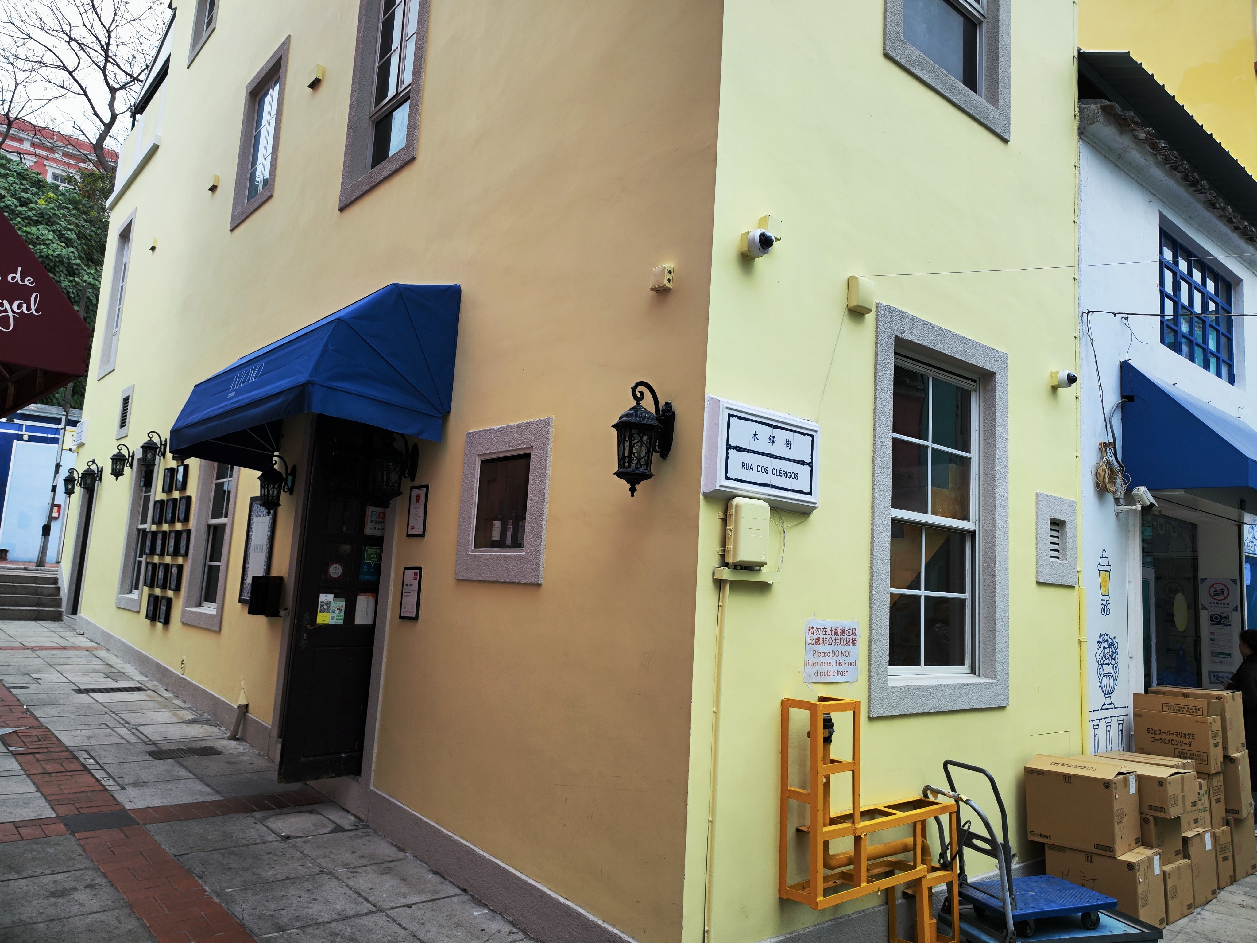 氹仔舊城區藝術空間