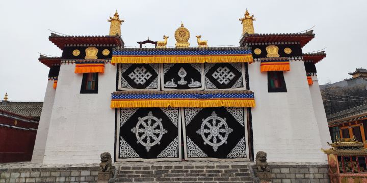 Regong Art Township, Huangnan