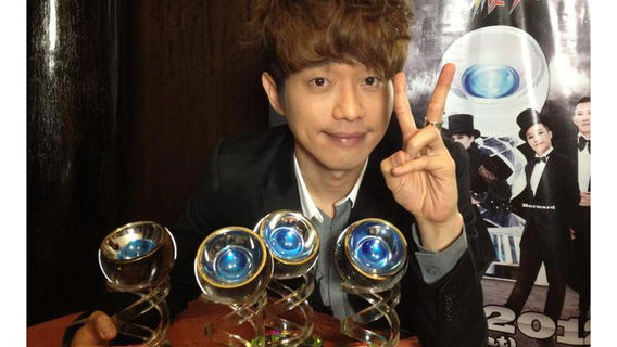 Sydney | Nicholas Teo《Magic : Hour》concert