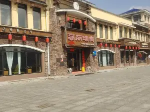 高丽烤肉(沿江路店)