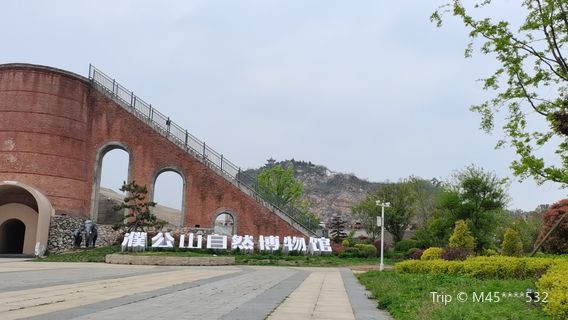 Xixian
