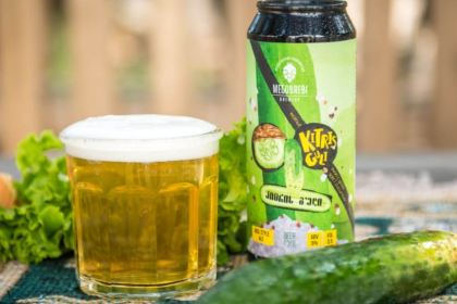 Tsota Tsota Craft Beer Pub