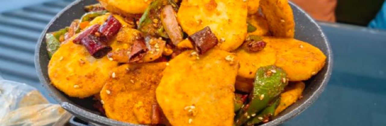 臻品香胡羊焖饼(私房菜)