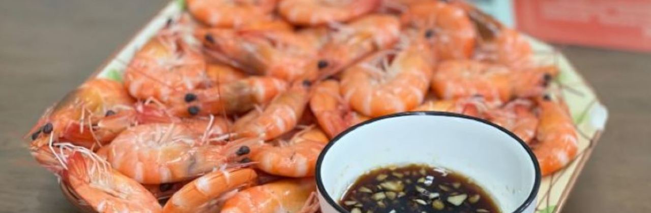 JING ZHU GE HAI XIAN