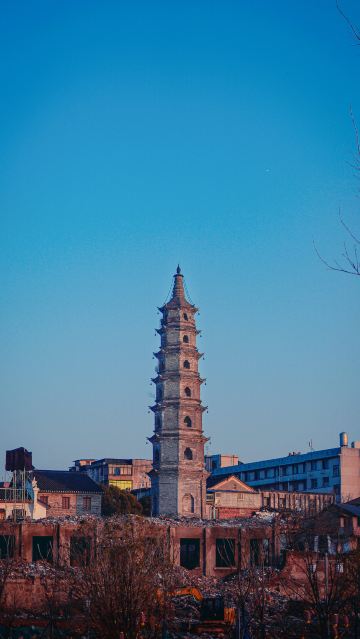 Cishi Tower