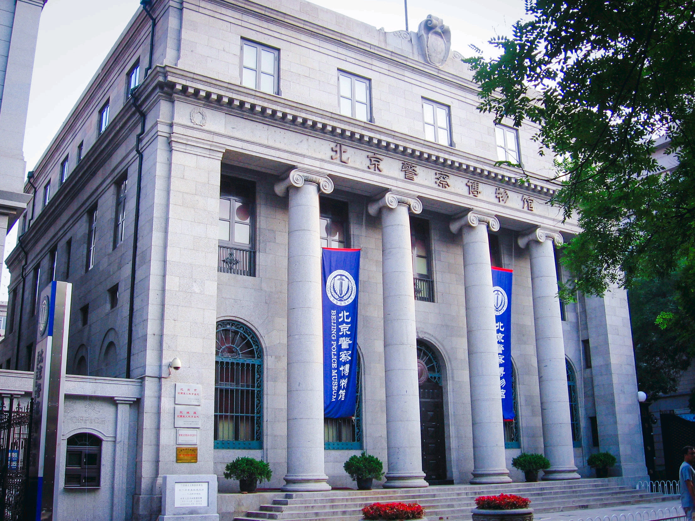 中国博物館⑤ caption.jpg?w=1200&h=1200&s=1