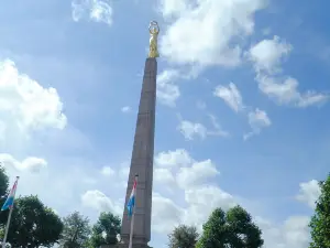 Monument of Remembrance