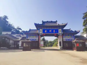 Jingangtai Maoer Peak Scenic Area