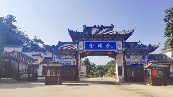 Jingangtai Maoer Peak Scenic Area