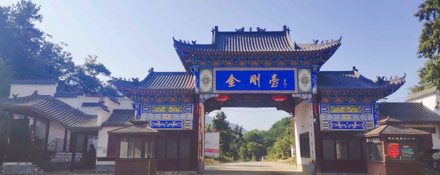 Jingangtai Maoer Peak Scenic Area