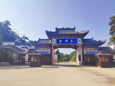 Jingangtai Maoer Peak Scenic Area