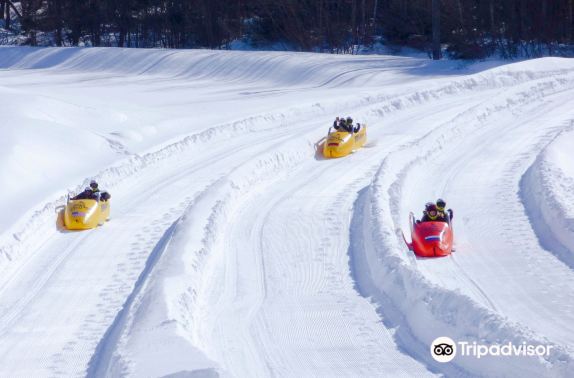 Les Glissades du Domaine des Pays d'en Haut
