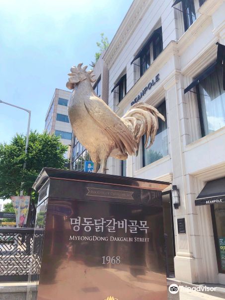 Chuncheon Dakgalbi Street