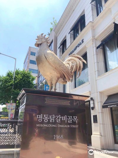 Chuncheon Dakgalbi Street