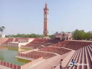 Husainabad Clock Tower
