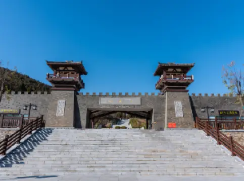 Huangzang (Imperial Treasure) Valley National Forest Park