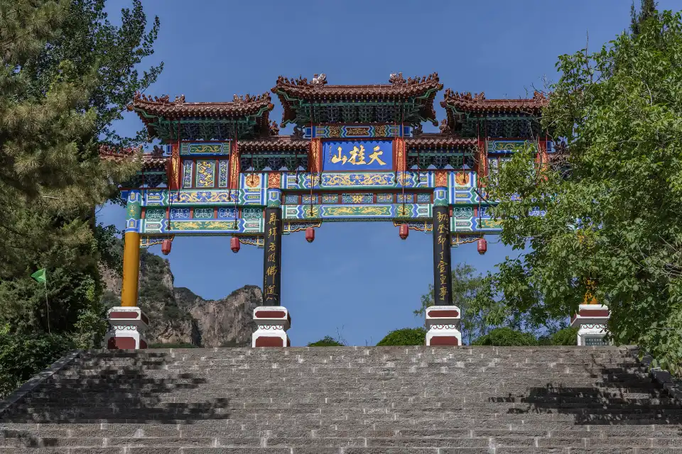 1_Tiangui Mountain Scenic Area