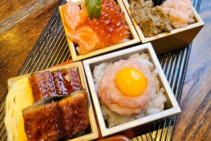 Bishokumaimon Yokohama