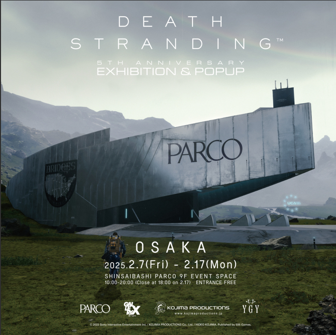 KOJIMA PRODUCTIONS × PARCO “DEATH STRANDING 5th Anniversary Exhibition & Popup” | PARCO(Shinsaibashi store)
