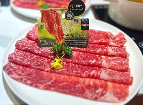 Top Pot Taiwanese Hot Pot