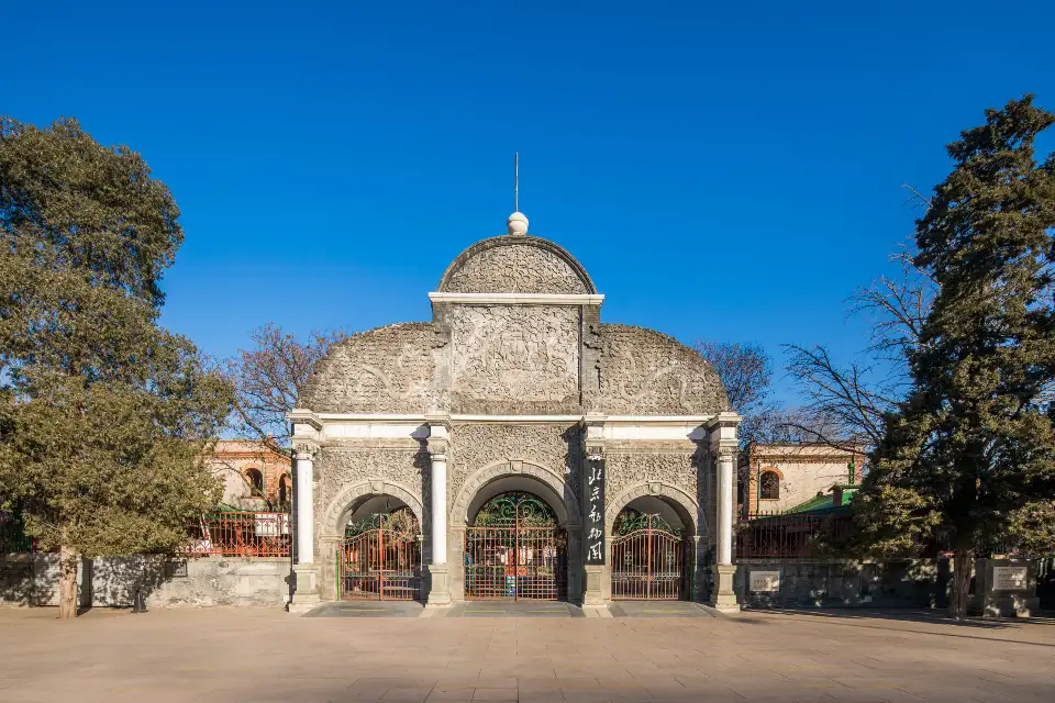 1_Beijing Zoo