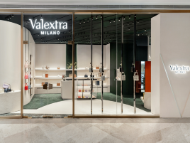 Valextra（上海恒隆广场店）