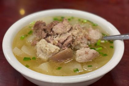 荣生萝卜汤饭店
