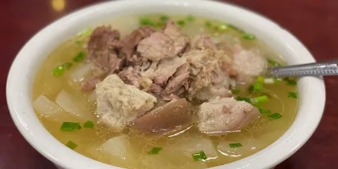 榮生蘿蔔湯飯店