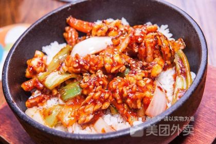 Yu niu jia kao rou yi bu (xin yi bai)