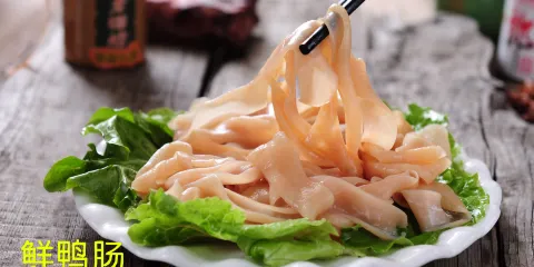 餘一手串串香(崇州店)