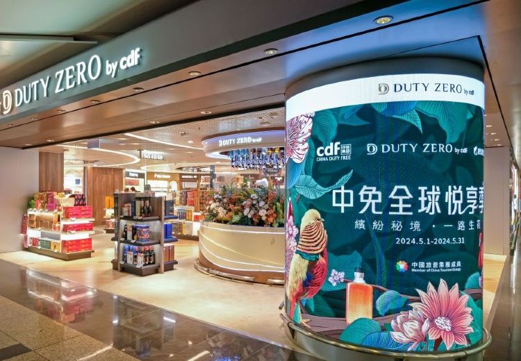 hong kong airport duty free cigarettes price list Stocking up in and making a return to Taipei Budget 2024: Hong Kong's tobacco