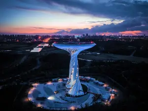 Luogang Central Park