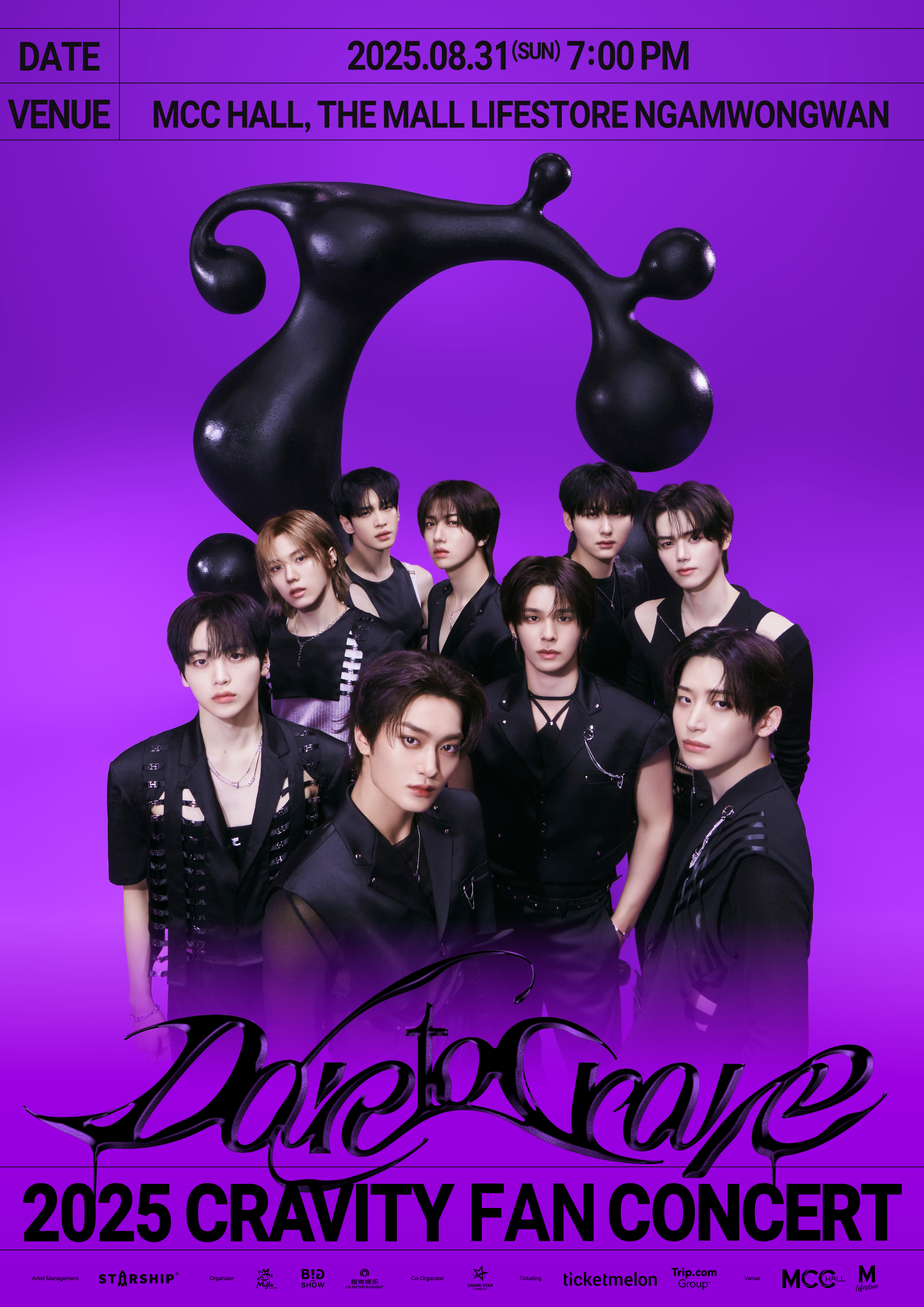 Bangkok | 2025 CRAVITY FAN CONCERT [Dare to Crave] in BANGKOK | The Mall Ngamwongwan