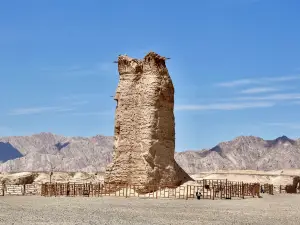 Kizilgaha Beacon Tower