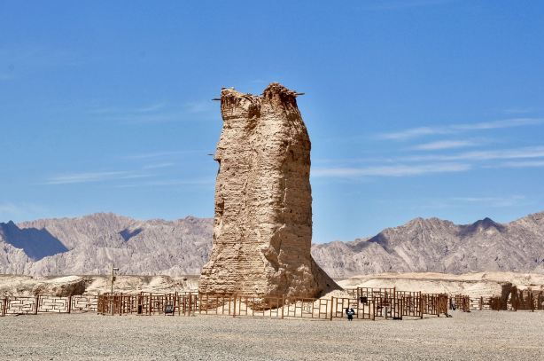 Kizilgaha Beacon Tower