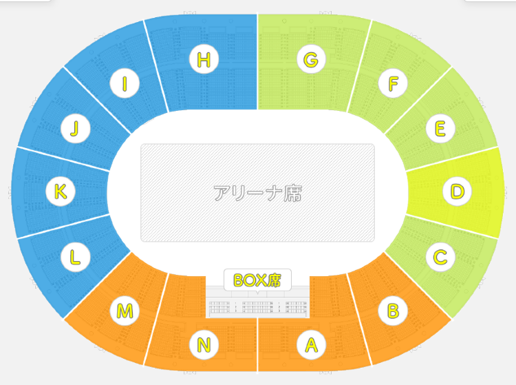en-XX | Seating Map