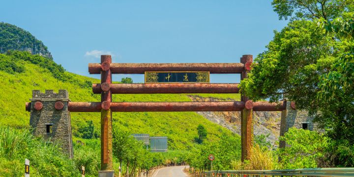 Zhongdu Ancient Town