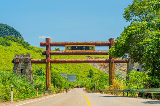 Zhongdu Ancient Town