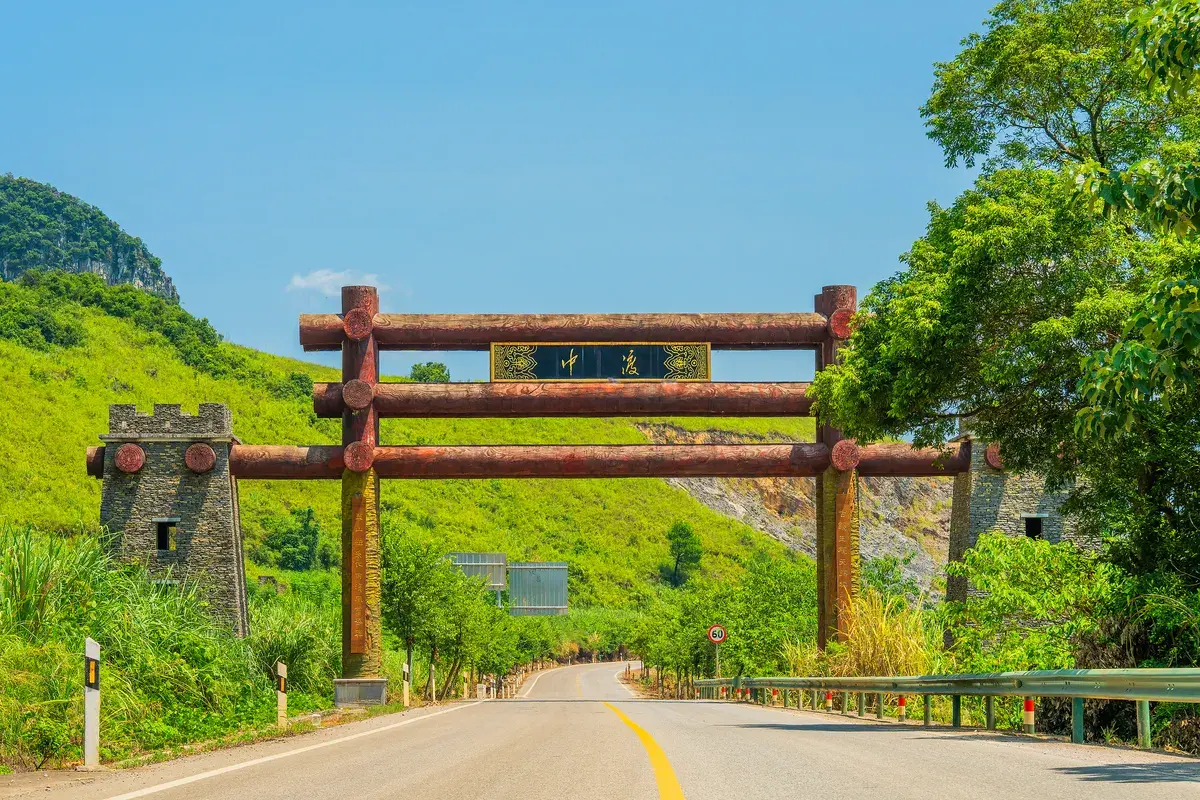 Zhongdu Ancient Town