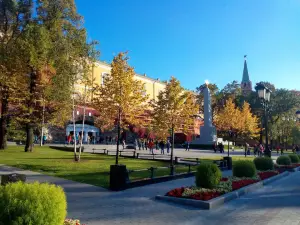 Alexander Garden