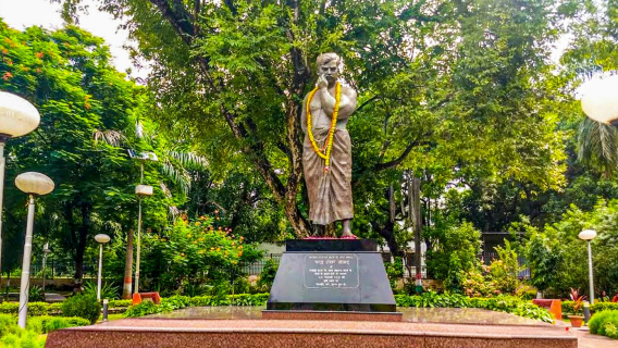 Amar Shaheed Chandrashekhar Azad Park