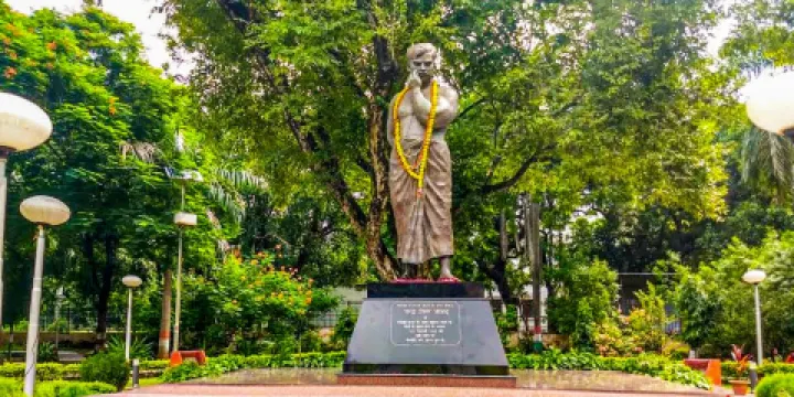 Chandrashekhar Azad Park
