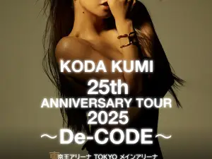 Tokyo | KODA KUMI 25th ANNIVERSARY TOUR 2025 ～De-CODE～