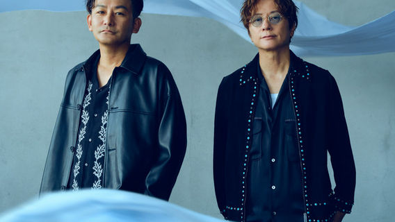 Hamamatsu | Porno Graffitti Concert