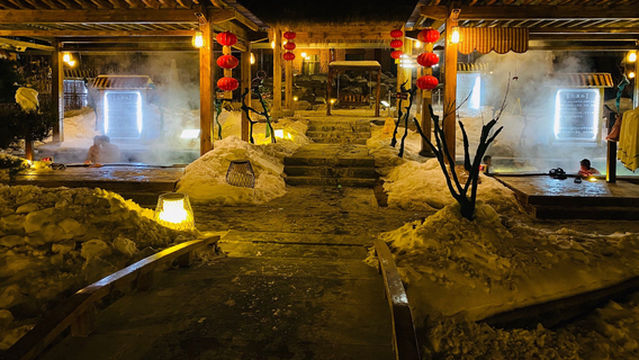 Birch Forest Hot Spring Valley