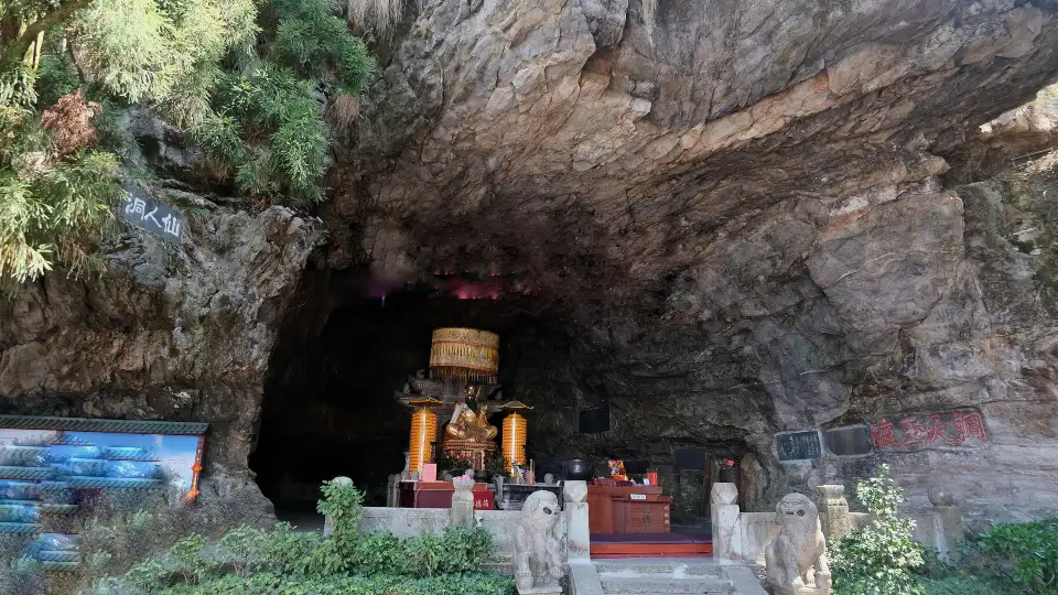 4_Fairy Cave