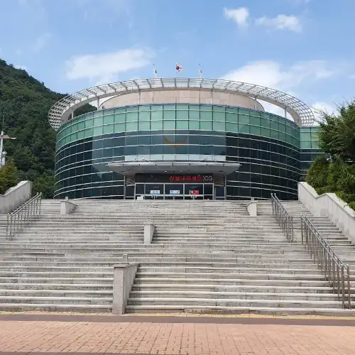하늘내린센터