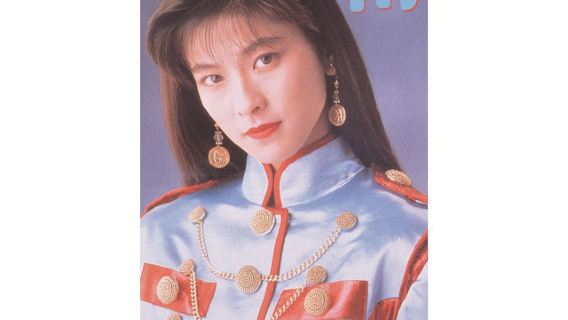 長野市 | 森高千里 2026 今夜もWe feel fine ♪